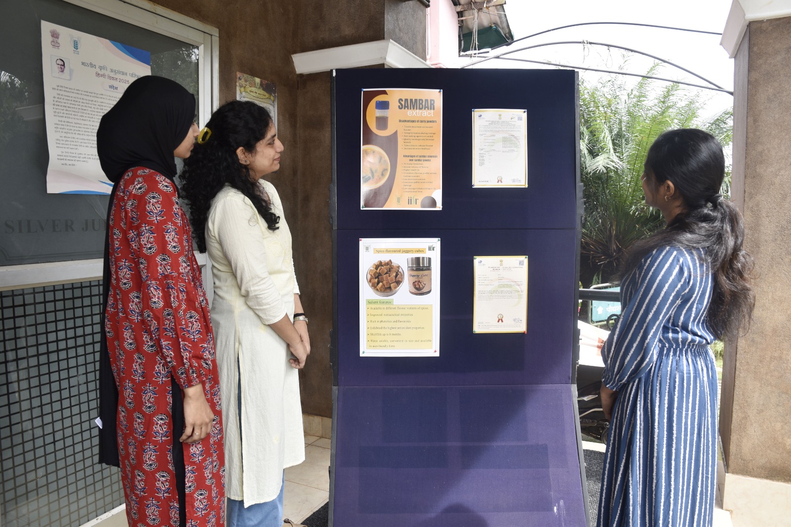 51st Foundation Day Celebration of ICAR – Indian Institute of Spices Research Photo 9